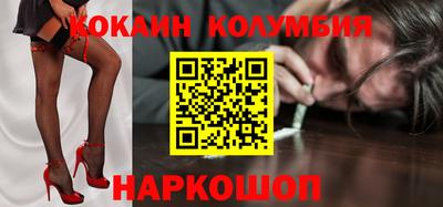 первитин Бузулук