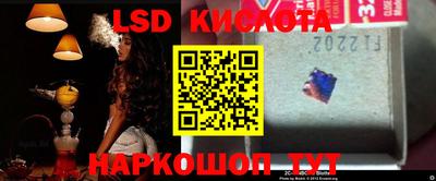 синтетический гашиш Будённовск