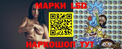 синтетический гашиш Будённовск