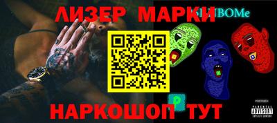 первитин Бузулук