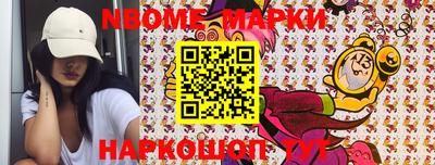 первитин Бузулук