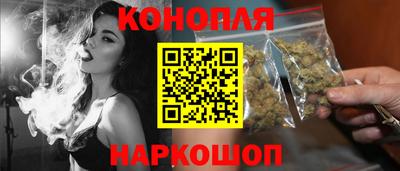 герыч Первоуральск