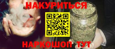 MDMA Premium VHQ Бугуруслан