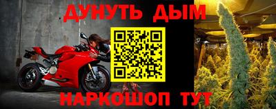 MDMA Premium VHQ Бугуруслан