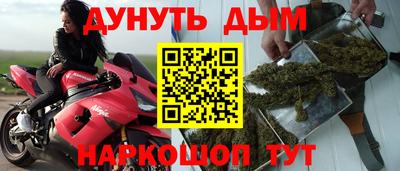 первитин Бузулук