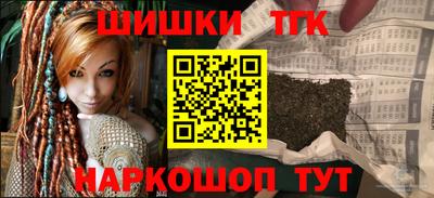 первитин Бузулук