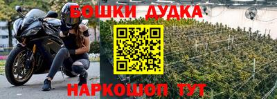 MDMA Premium VHQ Бугуруслан