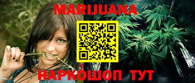 первитин Бузулук