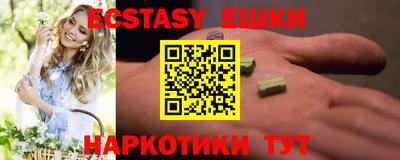 первитин Бузулук
