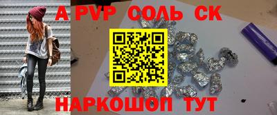 MDMA Premium VHQ Бугуруслан