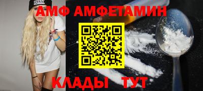 синтетический гашиш Будённовск