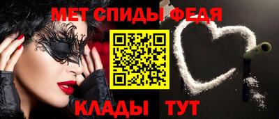 синтетический гашиш Будённовск