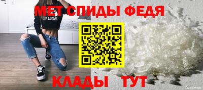 MDMA Premium VHQ Бугуруслан