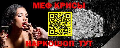MDMA Premium VHQ Бугуруслан